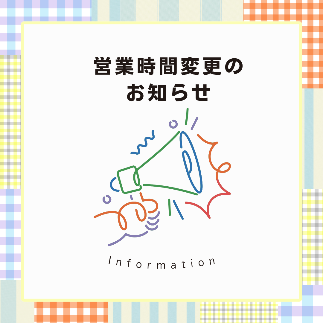 なぜ蕎麦にラー油を入れるのか。